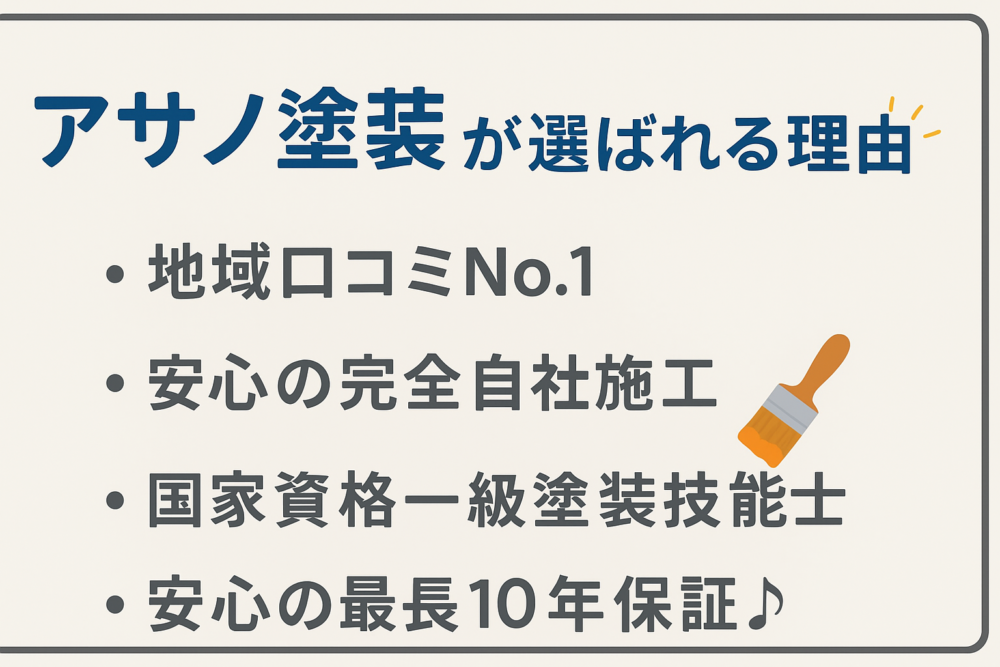 file_00000000874061f4a84ec5e691ca28e7